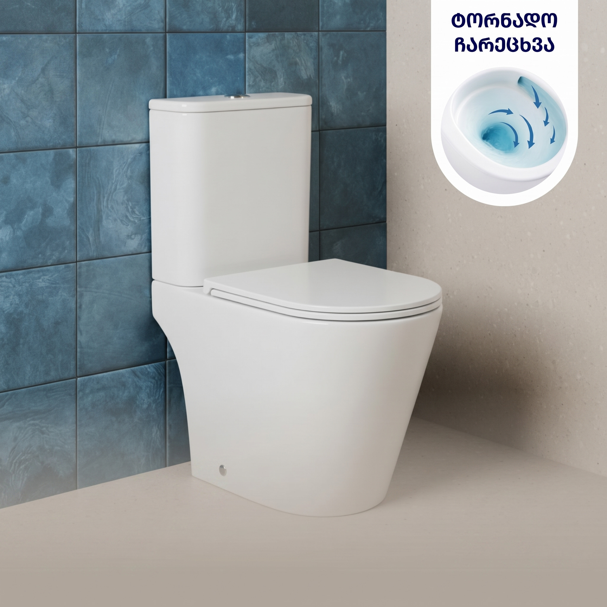 Grassi 345 დასადგამი უნიტაზი 490x345x325