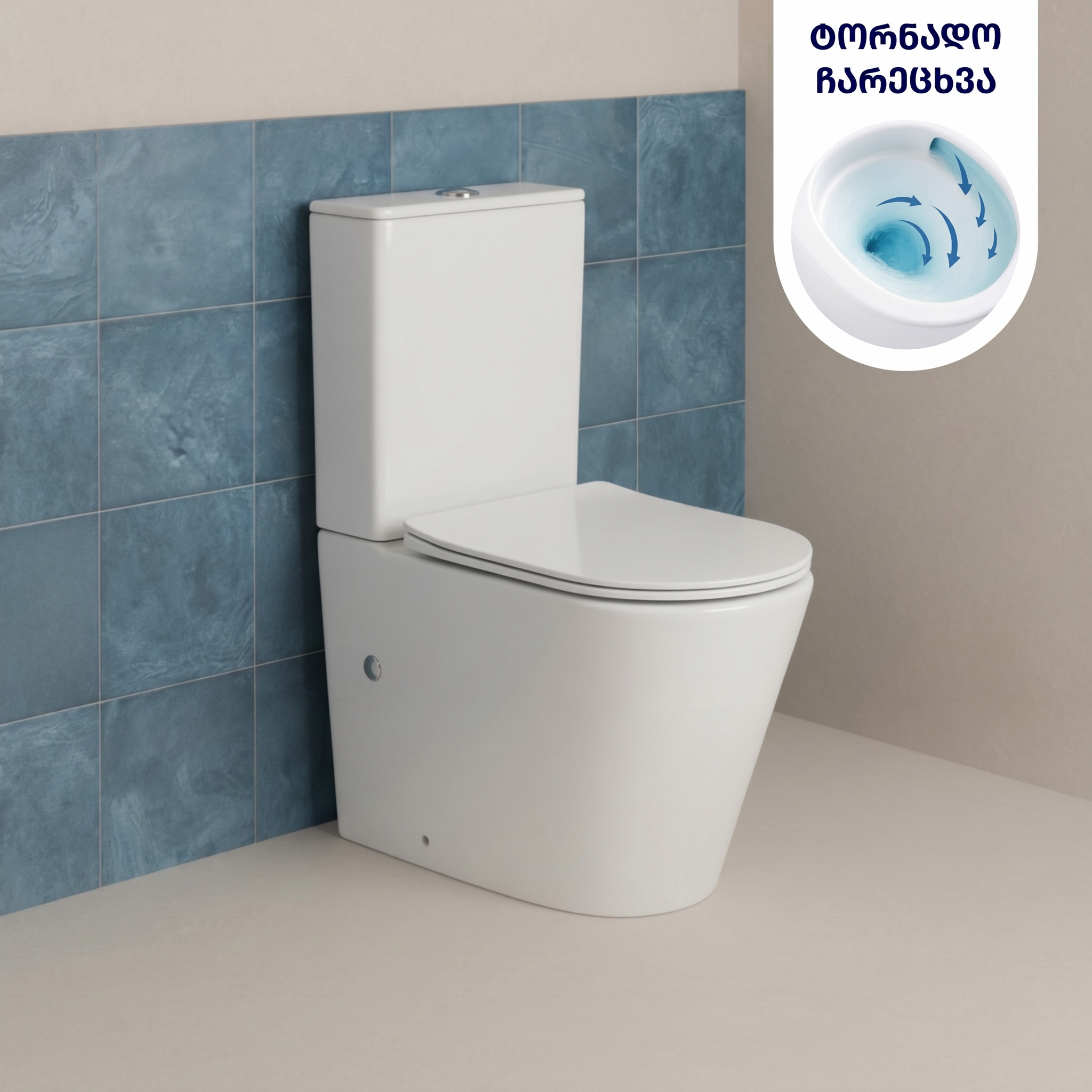 Grassi 360 დასადგამი უნიტაზი 610x360x835