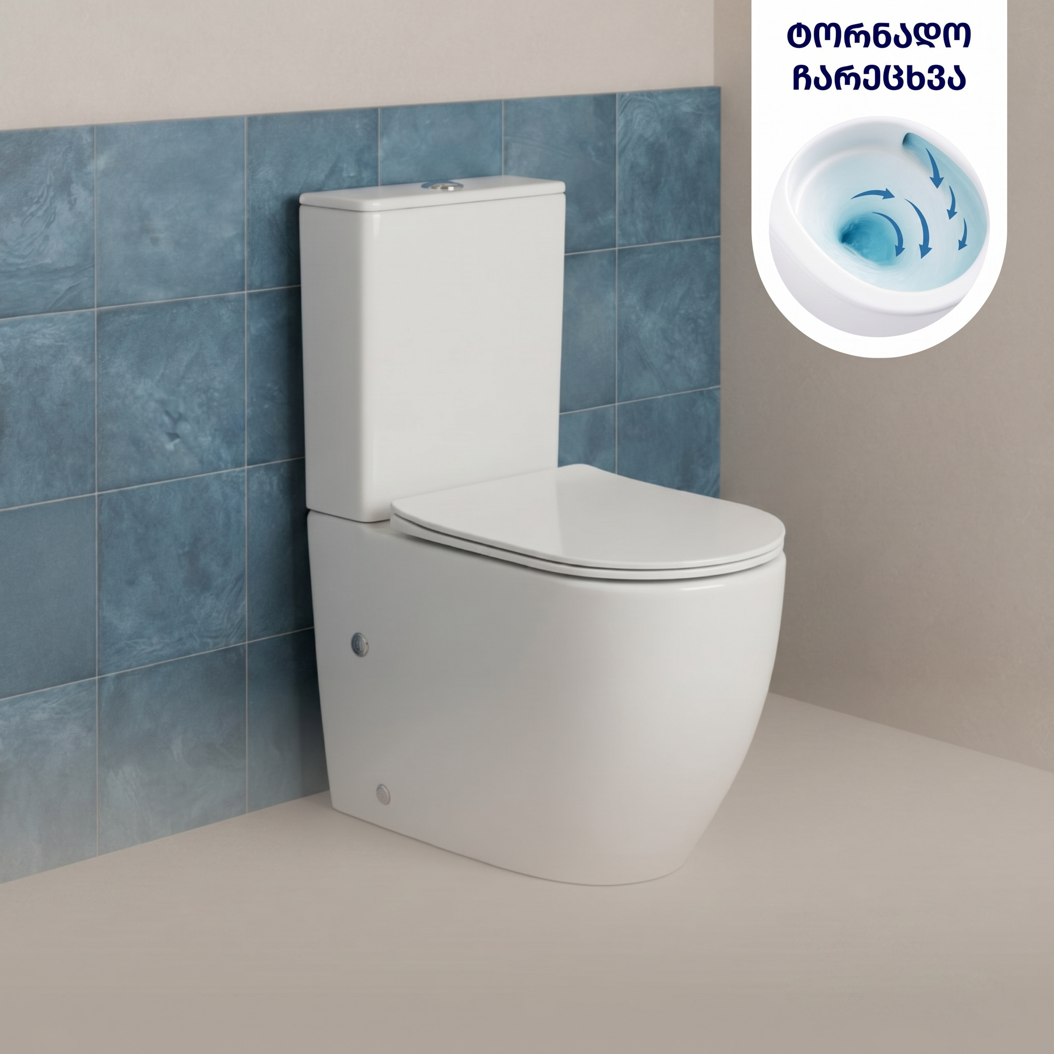 Grassi 360 6089A დასადგამი უნიტაზი 810x590x380